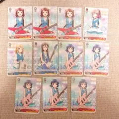 Item thumbnail for item ceefecfc-7668-404a-afcb-603d19bd26ef