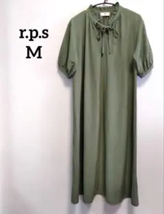 RPS 襯衫洋裝 圓領 A字裙 優雅 墨綠 M