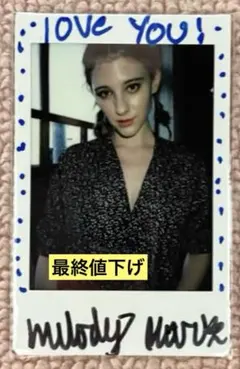 2025年最新】メロディー・雛・マークスの人気アイテム - メルカリ