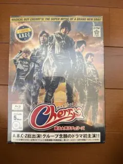 Item thumbnail for item 25605958-0856-4977-b6ea-45f40b47560a