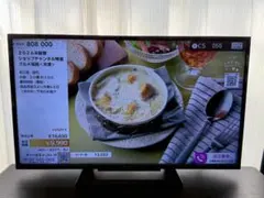 2026年最新】KJ-32W500Eの人気アイテム - メルカリ