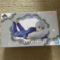 2026年最新】ブルーロック 一番くじ 凪 フィギュアの人気アイテム