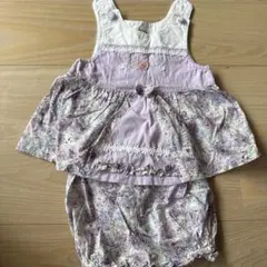 Souris ミルキースーツ　80