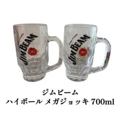 2026年最新】ジムビームメガジョッキの人気アイテム - メルカリ
