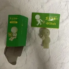 希少廃盤 3体コンプ スミスキー ボビングヘッド フィギュア 蓄光 暗闇