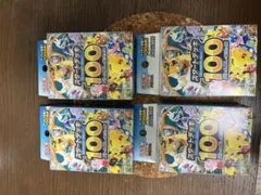 2026年最新】ポケカ 構築済みデッキ 引退品の人気アイテム - メルカリ