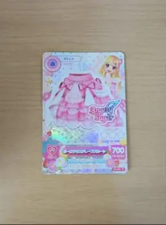 2026年最新】オーロラキスドレープスカートの人気アイテム - メルカリ