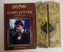 Harry Potter Cinematic Guide 洋書 とマップのサムネイル