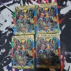 ボルバルエイト 4枚