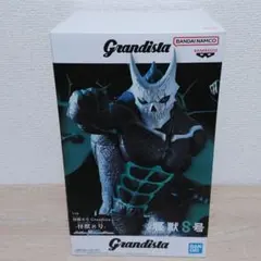 バンダイ Grandista 8号 怪獣フィギュア 8体セット 怪獣8号 Grandista 怪獣8号,鳴海弦 フィギュア2点セット - メルカリ