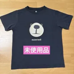 未使用品　mont-bell クマの顔プリント Tシャツ 120