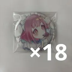 miha@プロフあり 様専用