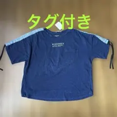 タグ付き　キューブシュガー 袖シャーリング　インディゴ×デニム使い　ドルマンTのサムネイル
