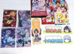 東方Project トレーディングカードセット