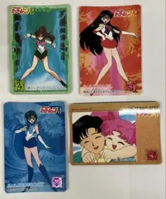 セーラームーンR スパークリング・ワイド・プレッシャー　他4枚セット