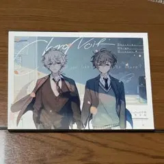 2026年最新】chronoir学園高等学校の人気アイテム - メルカリ