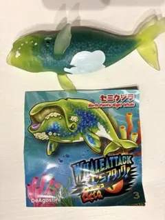 くじらアタック&co. クジラアタックアンドコ　セミクジラのサムネイル