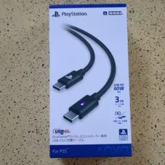 新品未使用PlayStation USB-C to USB-Cケーブル 3m