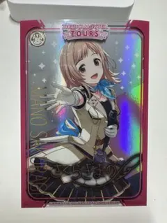 Reバース 櫻木真乃 PP PP仕様】櫻木真乃[Re_IMS/001B-P001_PP] - マスターズスクウェア