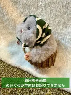 はむにぎり用　泥棒さん2点セット　唐草模様の風呂敷　腹巻き　昭和レトロ　2のサムネイル