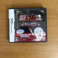 怪談レストラン 裏メニュー100選 ニンテンドーDS