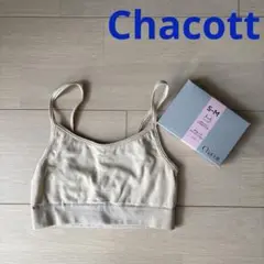 Chacott ブラトップ　S-M 新体操　バレエ