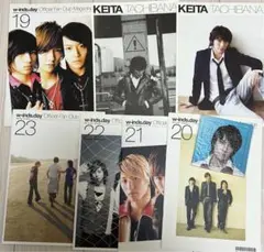 2026年最新】橘慶太の人気アイテム - メルカリ