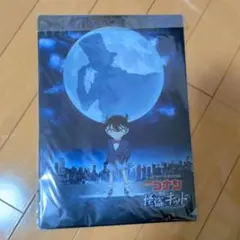 名探偵コナン　クリアファイル