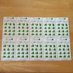 Item thumbnail for item 8736c5a2-7cab-421d-8c60-a8e966503518