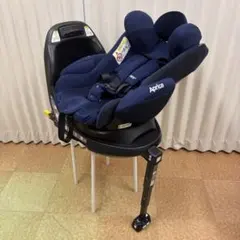 極上クリーニング済☆綺麗☆　新生児　アップリカ　ディアターンプラス　ISOFIX