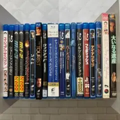 超美品 洋画DVD＆ブルーレイ まとめ売り 新品 映画 ２０作品セット
