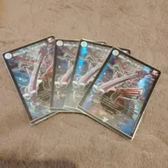 パーフェクトジョーカーズ　①