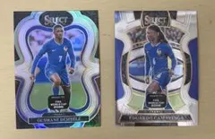 Panini Select 25-26 Ousmane Dembele