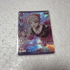 Item thumbnail for item 1c886926-5bbe-46bf-9722-c50d90b3ec2b