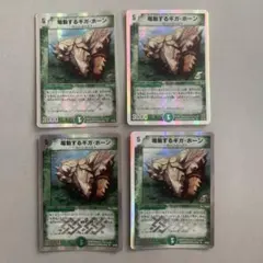 Item thumbnail for item e738fade-dcd4-4022-bb89-8a65193f7750