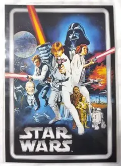 Item thumbnail for item dec74bc0-3dfb-4e46-a8c7-0824f0dcc350