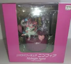 ニンフィア Midnight Agent　ジオラマフィギュア　ポケモンセンターのサムネイル