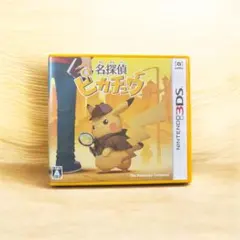 Item thumbnail for item 19df41dc-6d32-4a98-b322-d135cfd74b4d