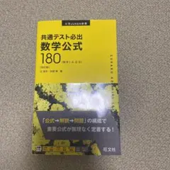 tan様 リクエスト 2点 まとめ商品