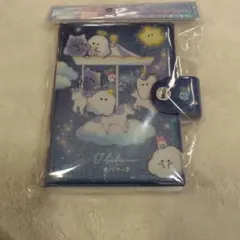 オバケーヌシールバインダー（新品　未使用）
