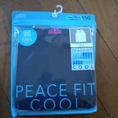 もも様 リクエスト 2点 まとめ商品