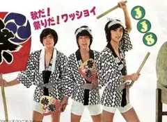 Molt様 リクエスト 2点 まとめ商品