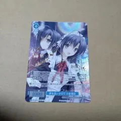 SP 夢を追いかけて 小倉朝日 NAVEL サイン - メルカリ
