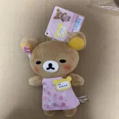 2025年最新】リラックマストア 京都の人気アイテム - メルカリ