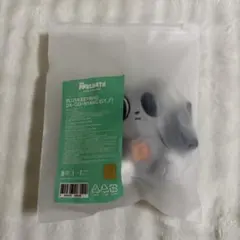 【公式品】TXT 公式 プルバトゥ ダゴニャン カンテヒョン キーリング