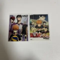 ハイキュー！！トレーディングカード2枚セット