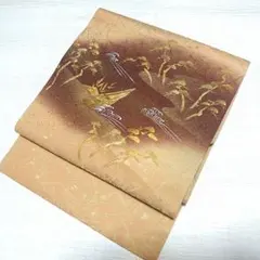 Item thumbnail for item 2138ce38-abbe-4171-8f39-ce7dc1ddc6e8