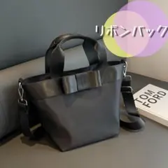 大容量 黒 リボントートバッグ ショルダーバッグ ブラック 高級感 ハンドバッグ