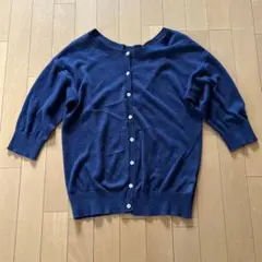 ハグハグ hagumu カーディガン