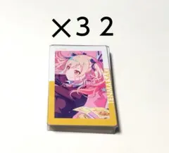 プロセカ　エピカ　22C　特訓後　天馬咲希　32点セット